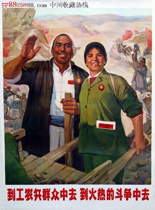 威亚拉怎么办假证
